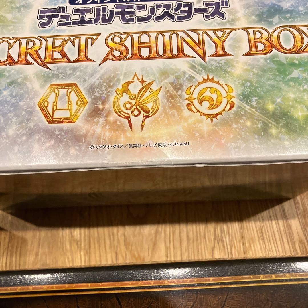 遊戯王　年末箱　未開封　テープ付き　6BOXセット