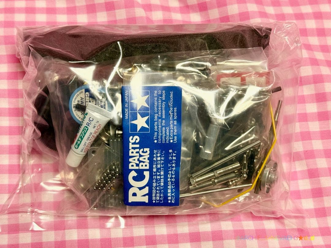 未組み立て★タミヤ★TA04-R シャーシキット 1/10 電動RC 4WD