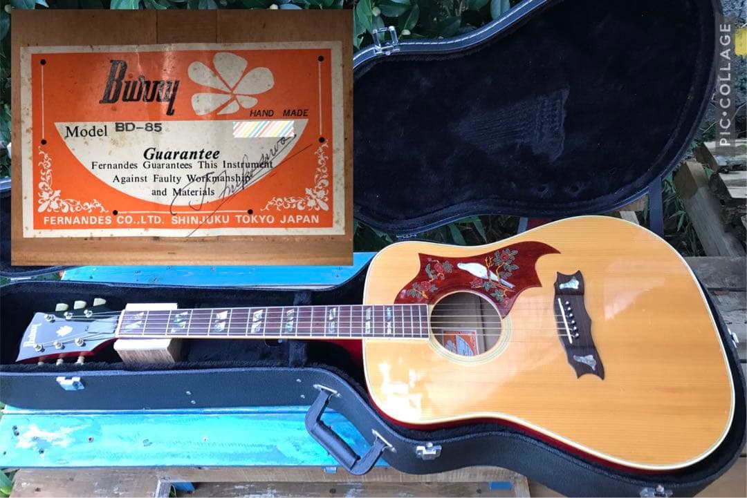 Burny BD-85 DOVE バーニー