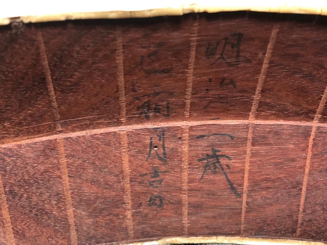 ◆義太夫 三味線 明治2年巳霜月 名古屋浅田屋製 紅木 星形金物◆