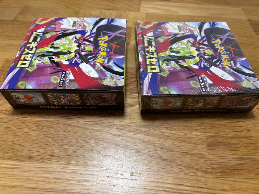 ポケモンカードゲーム ムニキスゼロ2box シュリンク