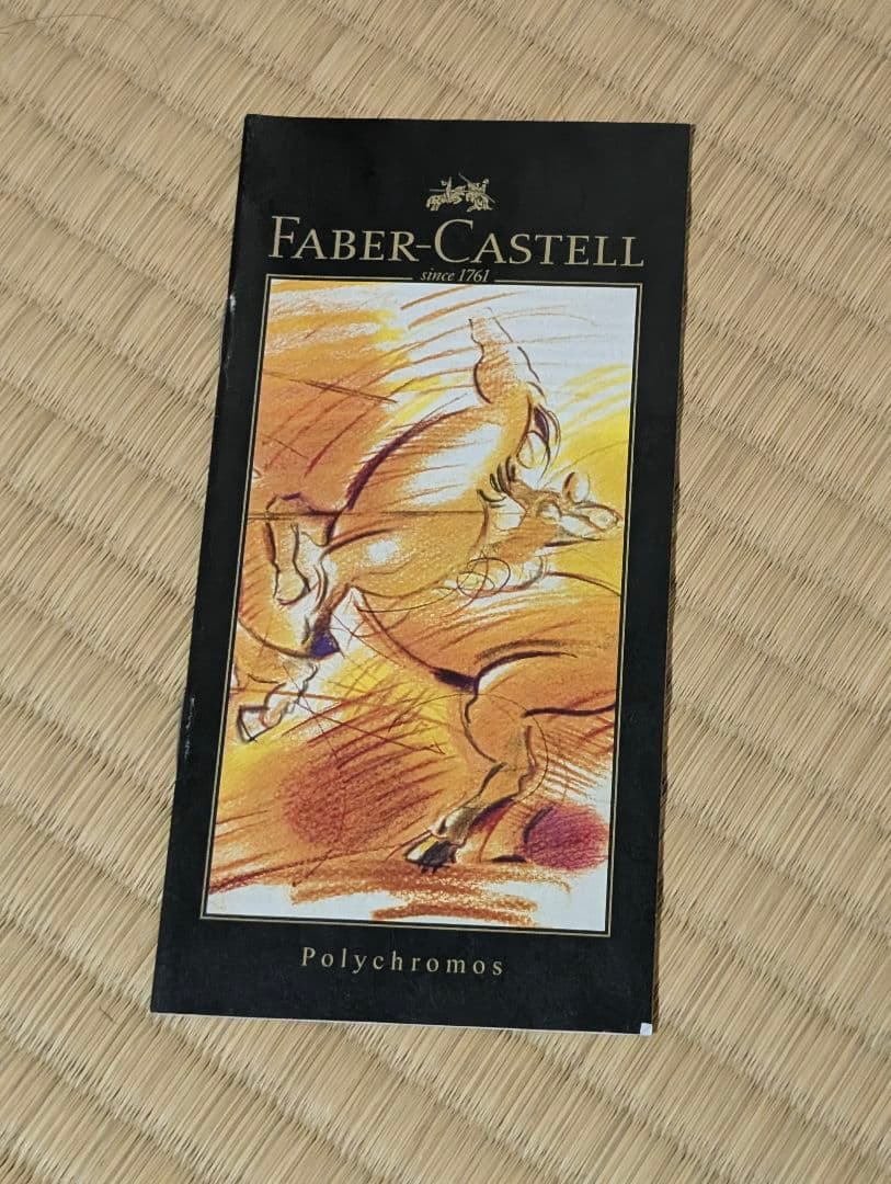 Faber-Castell 油性色鉛筆 120色セット
