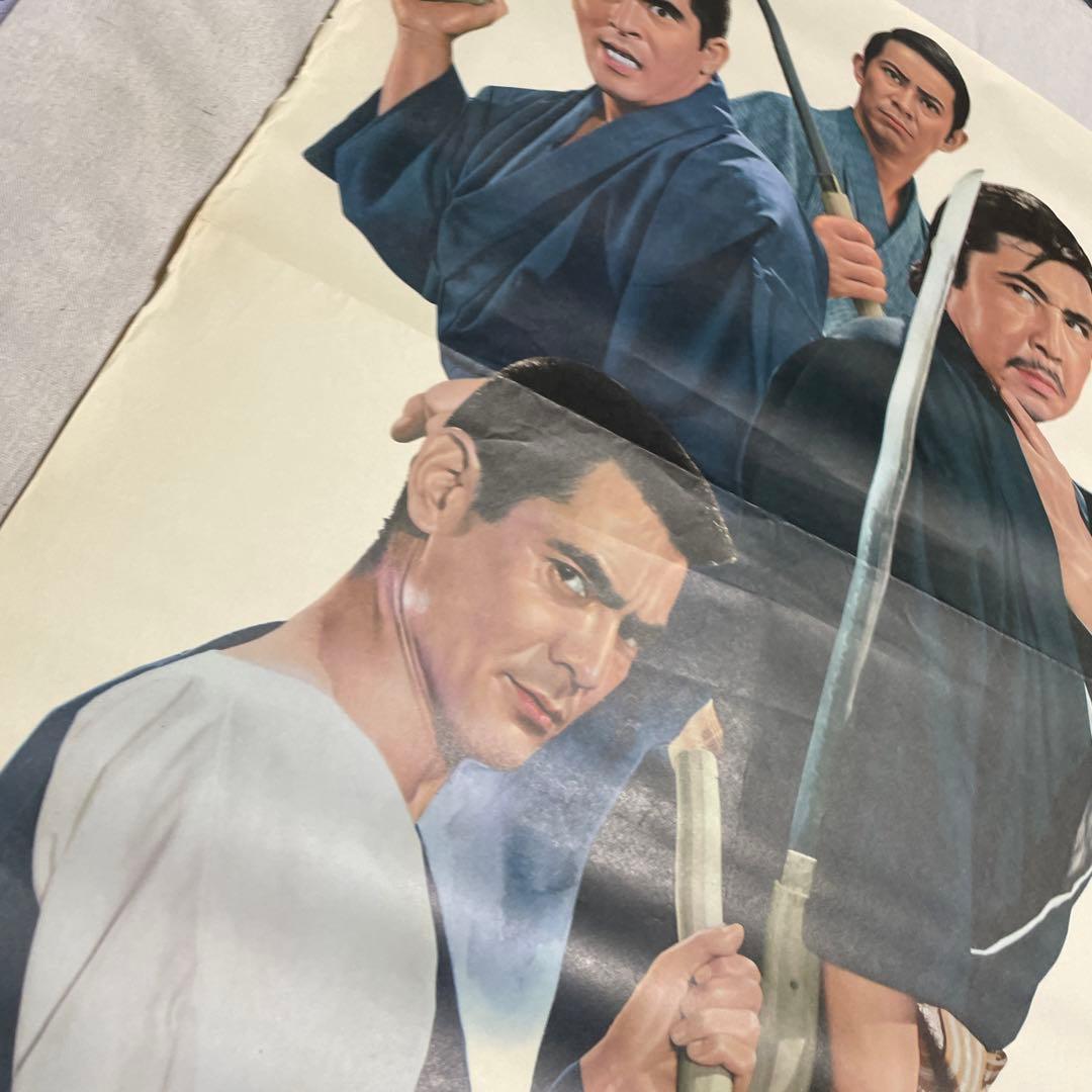 映画ポスター 上下二枚分割　博徒仁義　盃　菅原文太　若山富三郎　佐伯清