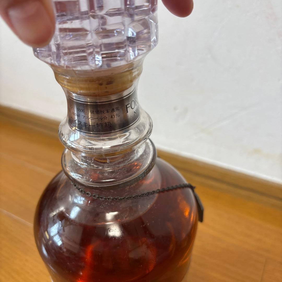 FORTUNE'80 NIKKA WHISKY 竹鶴