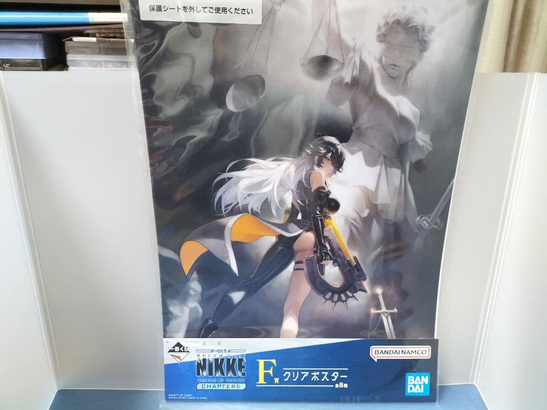 ニケ一番くじ　ラストワン賞モダニア・A賞ラピ・他色々セット　全7点セット