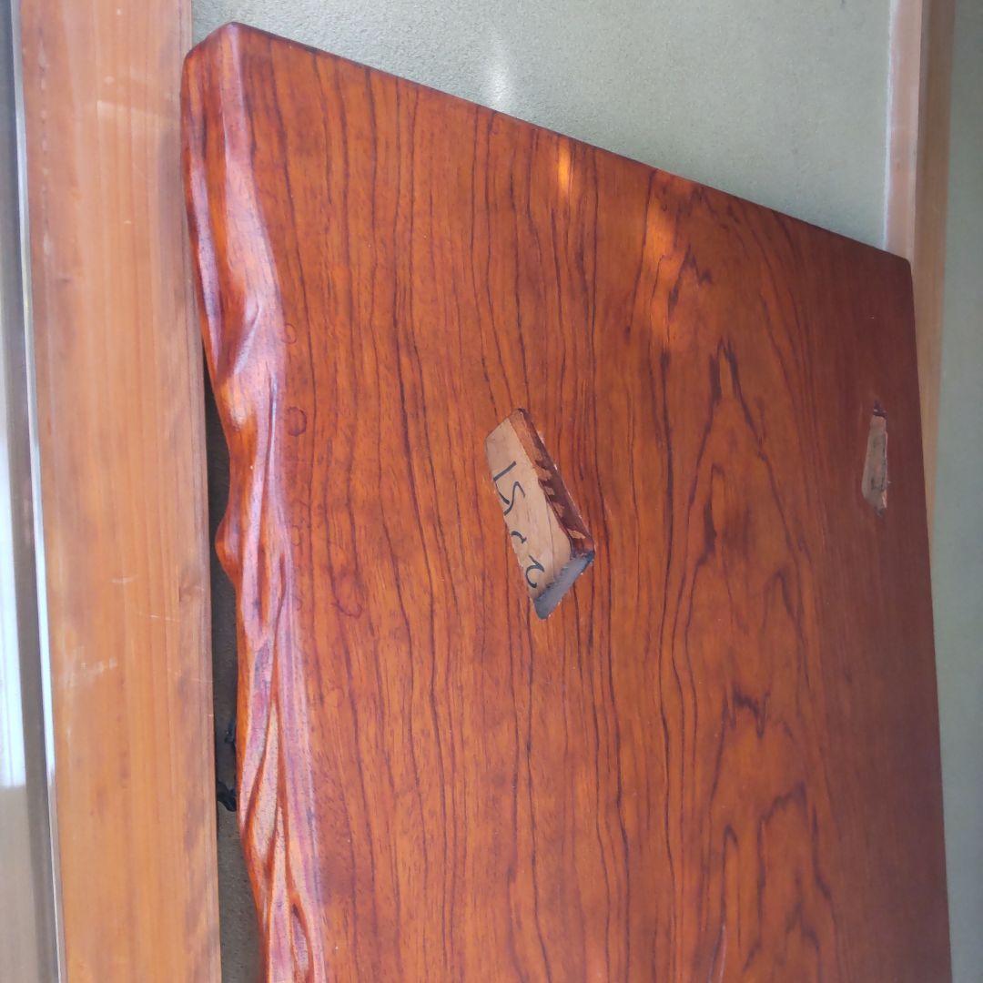 花梨またはブビンガ無垢　一枚板　座卓