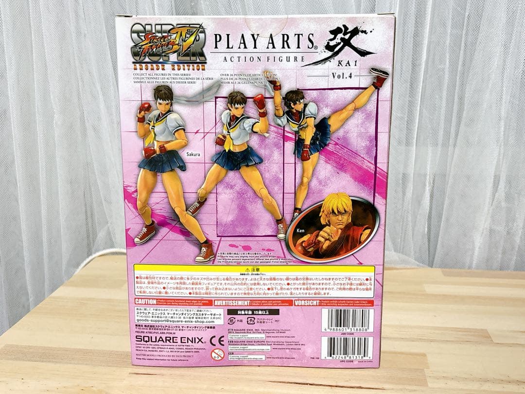 未開封　プレイアーツ改 春日野さくら Vol.4 ストリートファイターIV