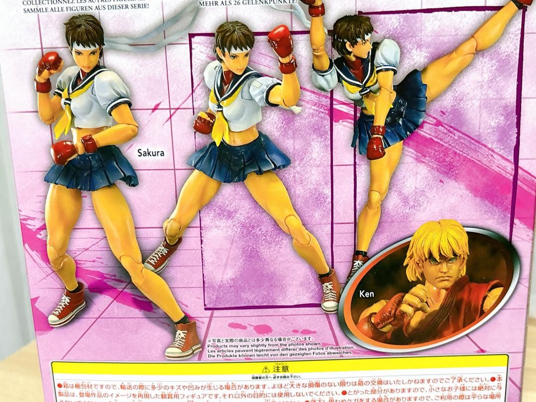 未開封　プレイアーツ改 春日野さくら Vol.4 ストリートファイターIV