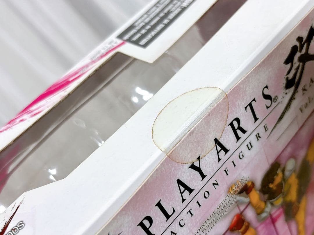 未開封　プレイアーツ改 春日野さくら Vol.4 ストリートファイターIV