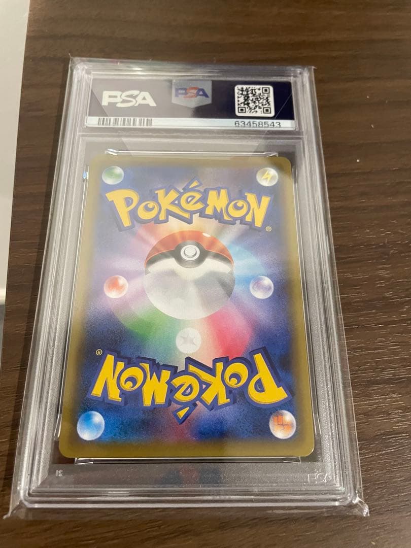 メイ SR SM11b ドリームリーグ 067/049