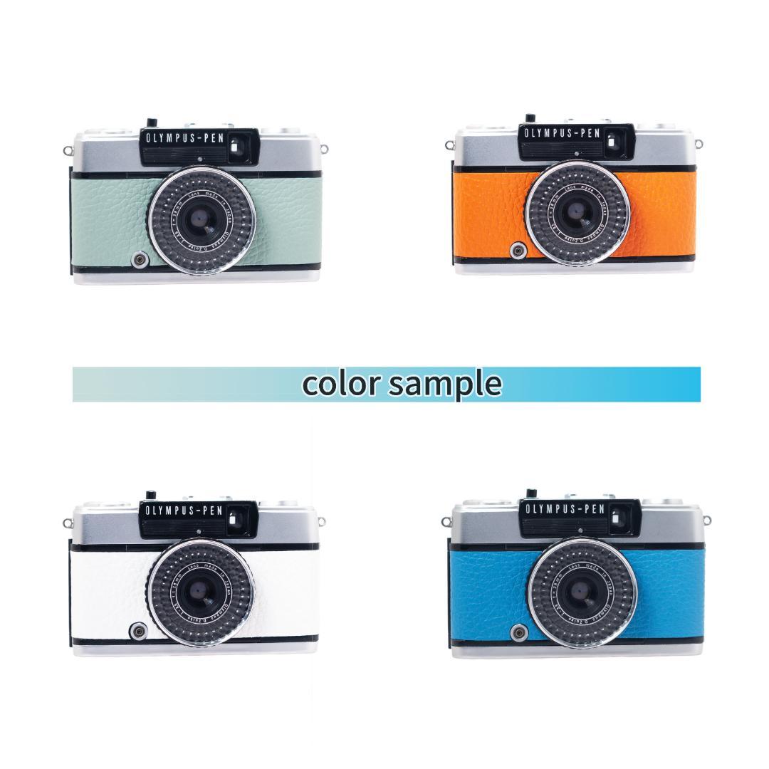 ❀ＰＥＮ　ＥＥ－３❀ＰＥＮ　ＥＥ－２❀カラーサンプル❀イタリアンレザー❀