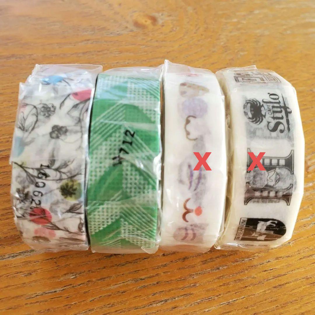 新品未使用　入れ替え可能　mt イベント限定 マスキングテープ 4点セット