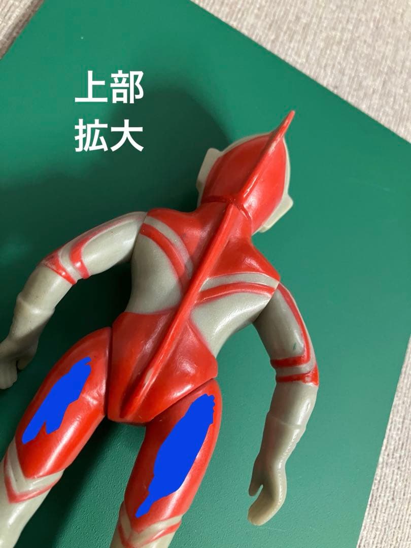 昭和レトロ　ウルトラマンゾフィー　人形