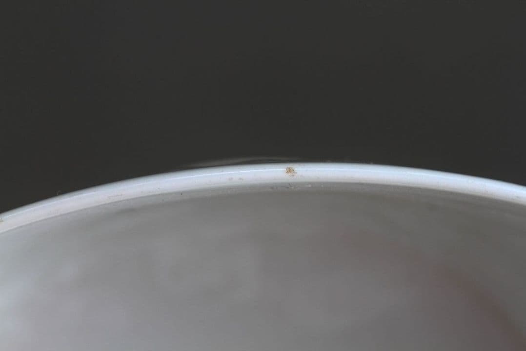 茶碗 木箱付き 青白磁 時代品 唐物 中国美術 茶道具 茶器