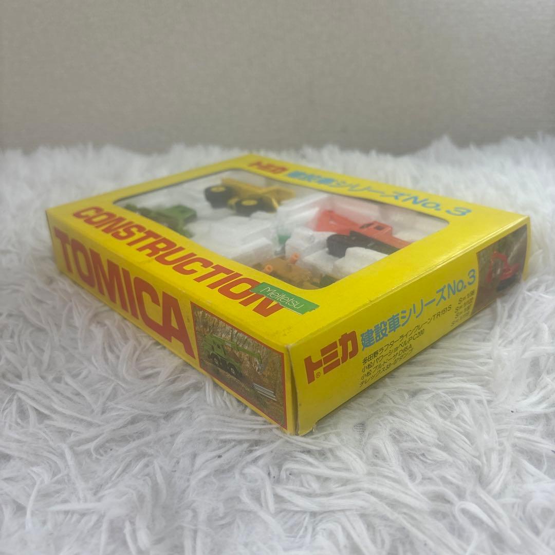 【中古】トミカ ギフトセット 建設車シリーズNo.3