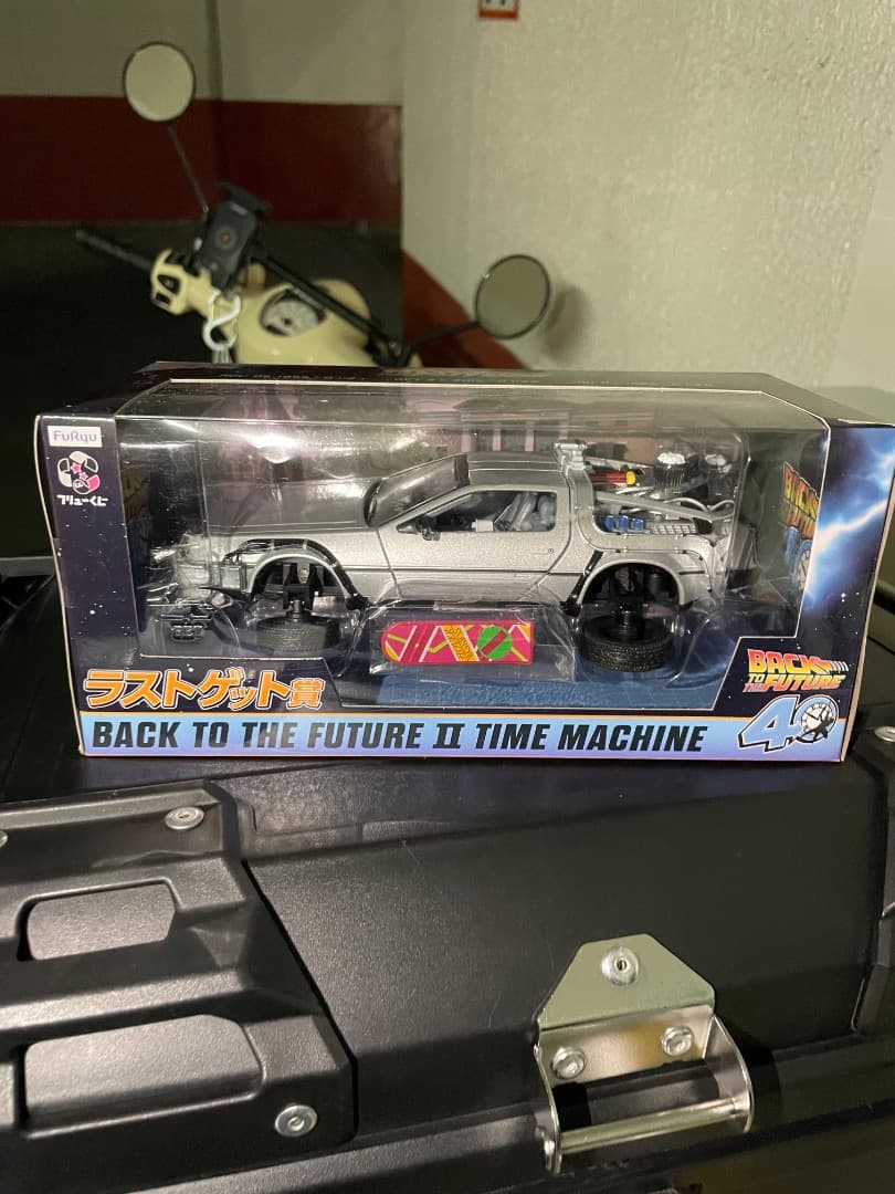 フリューくじ　バックトゥザフューチャー　ラストゲット賞　デロリアン　ラストワン