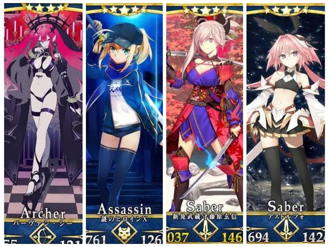 Fate/Grand Order　金コンロキャラ4点　#白るまんどのフィギュア