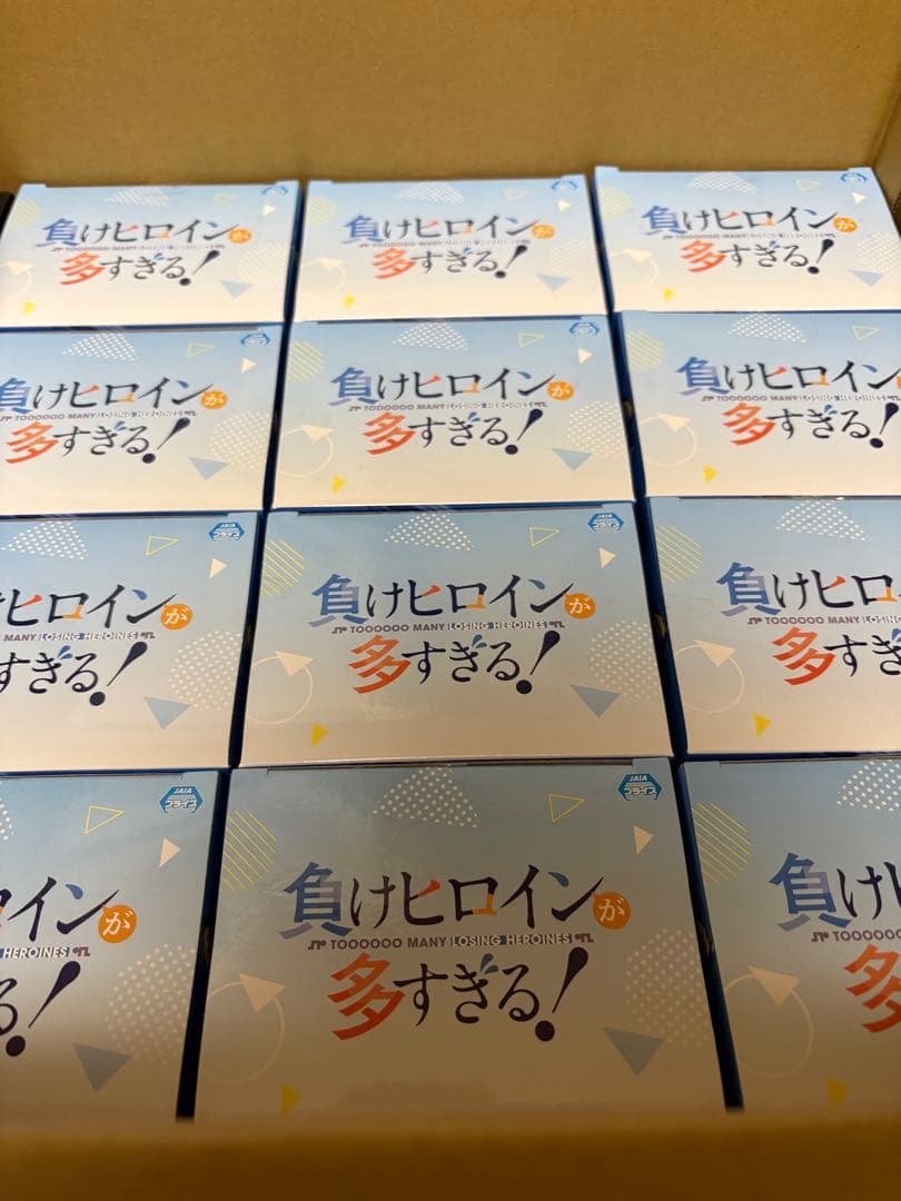 負けヒロインが多すぎる！Vivitフィギュア 八奈見杏菜 12個セット