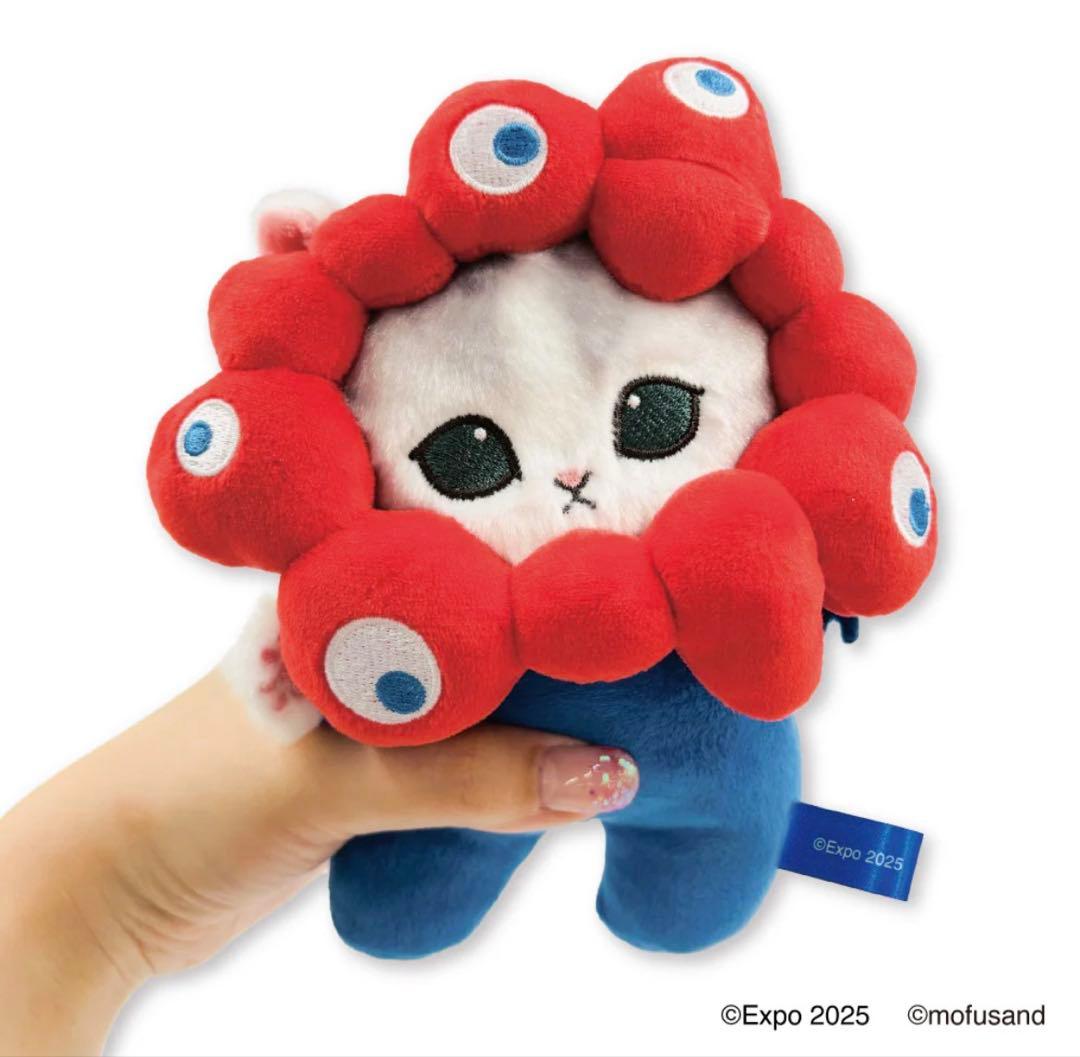 新品★ミャクミャクモフサンド 関西万博EXPO2025 ぬいぐるみマスコット立ち