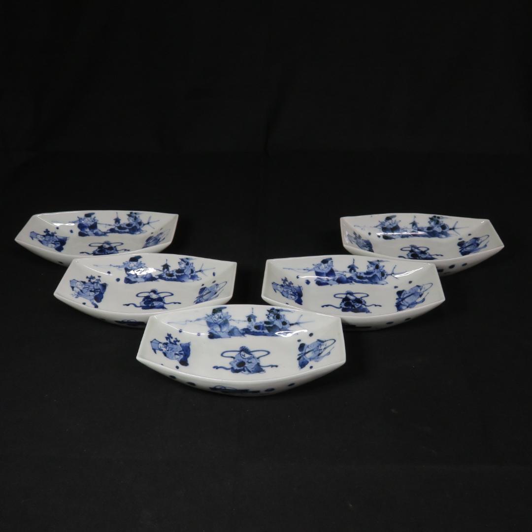 向付 変形皿 小皿 染付 七福神 銘 明治 大正 昭和初期 5客 その1