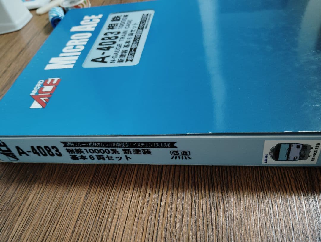 相鉄　10000系 新塗装　中間車4両　マイクロエース　A-4083