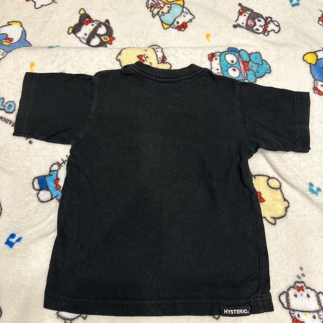 ヒスミニ まとめ売り ②