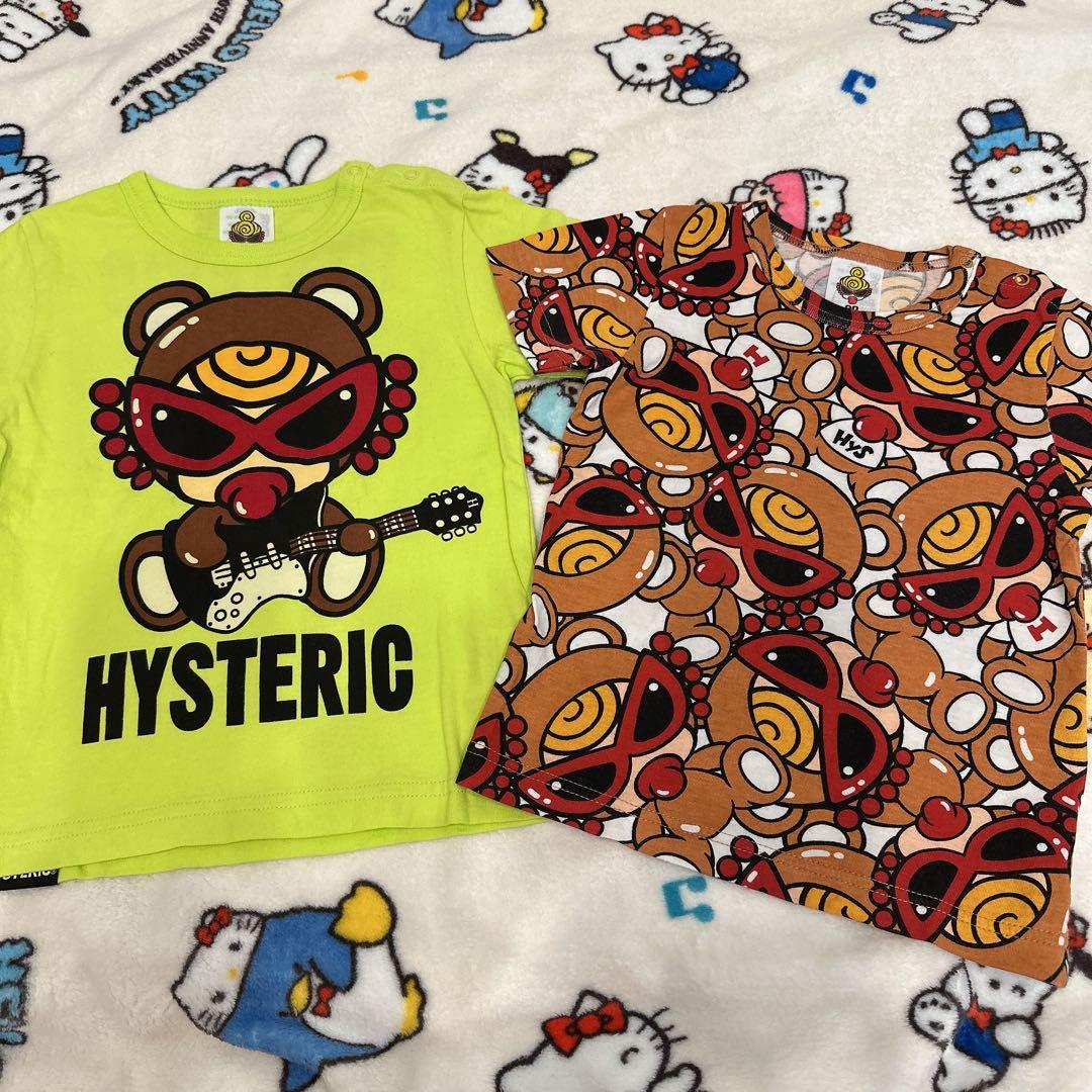 ヒスミニ まとめ売り ②