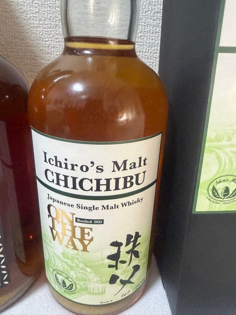 イチローズモルト15年羽生ファイナル＆秩父オンザウェイ2015 2本セット