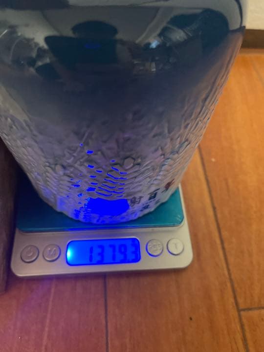 サントリー 創業100周年記念ウイスキー　感謝百年  有田焼