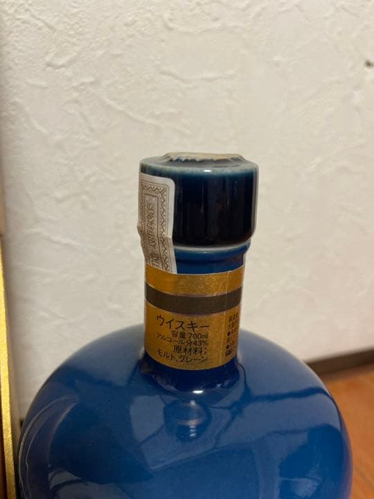 サントリー 創業100周年記念ウイスキー　感謝百年  有田焼