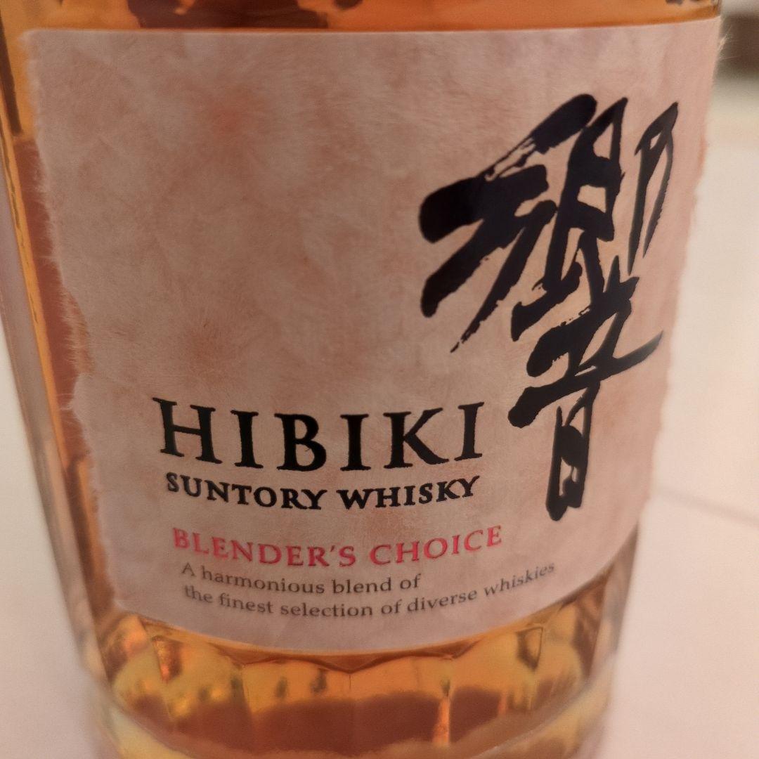 サントリーウィスキー　響　Hibiki Blender's Choice