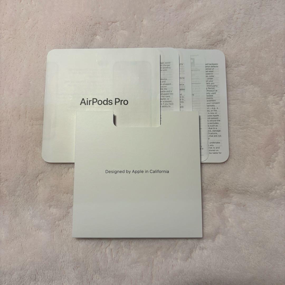 Apple AirPods Pro 第2世代 （Lightning）箱有