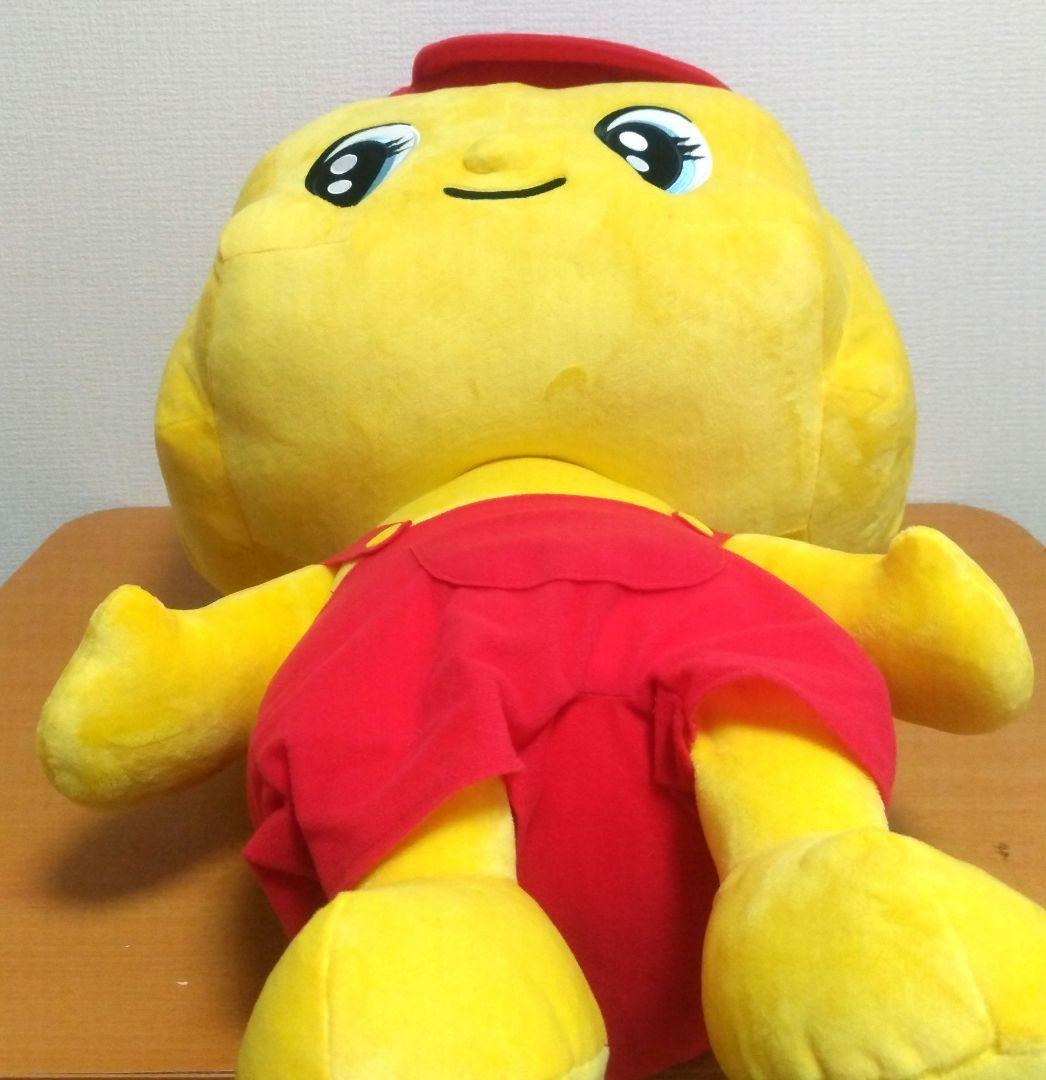 サンアロー フエキのり フエキくん 特大 BIG ぬいぐるみ 特賞 女子文具博