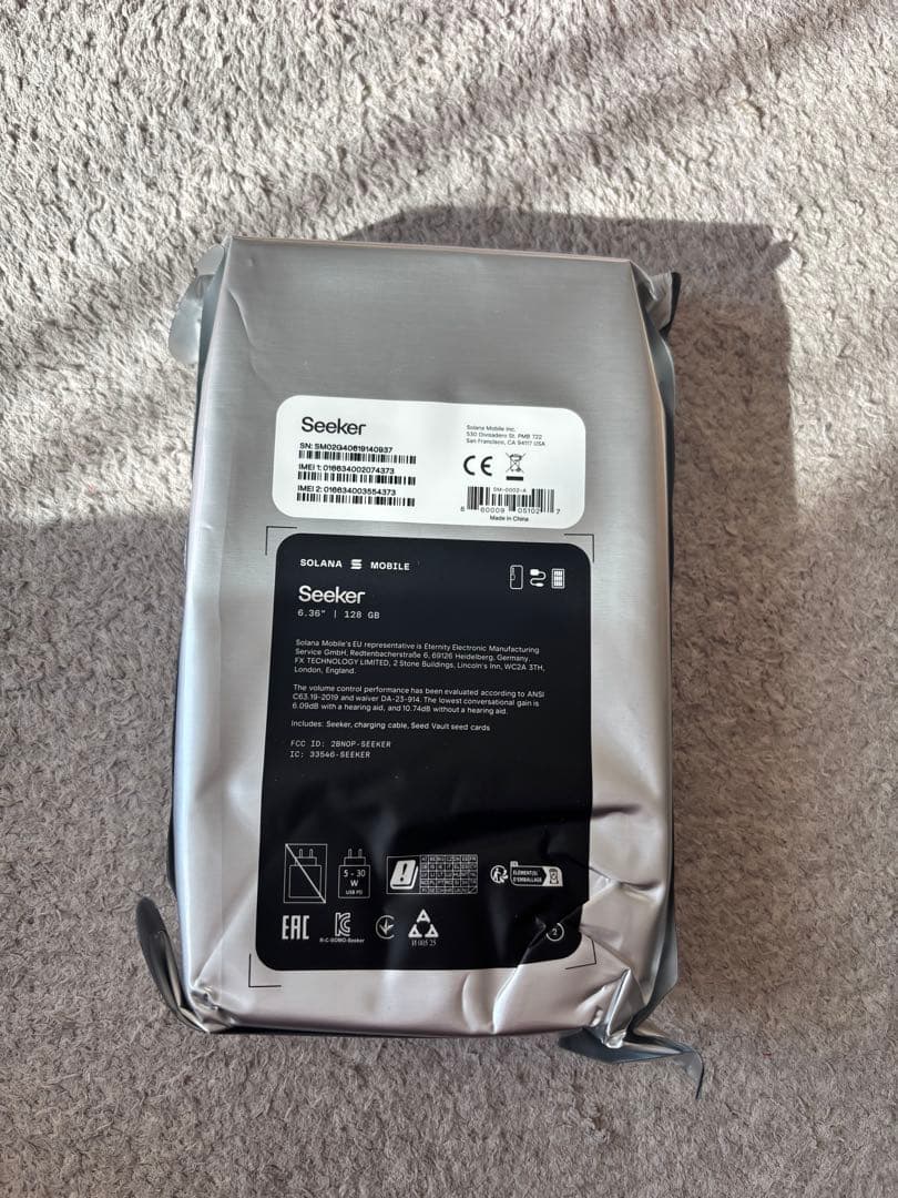 ソラナフォン ソラナモバイル Solana mobile seeker新品未開封