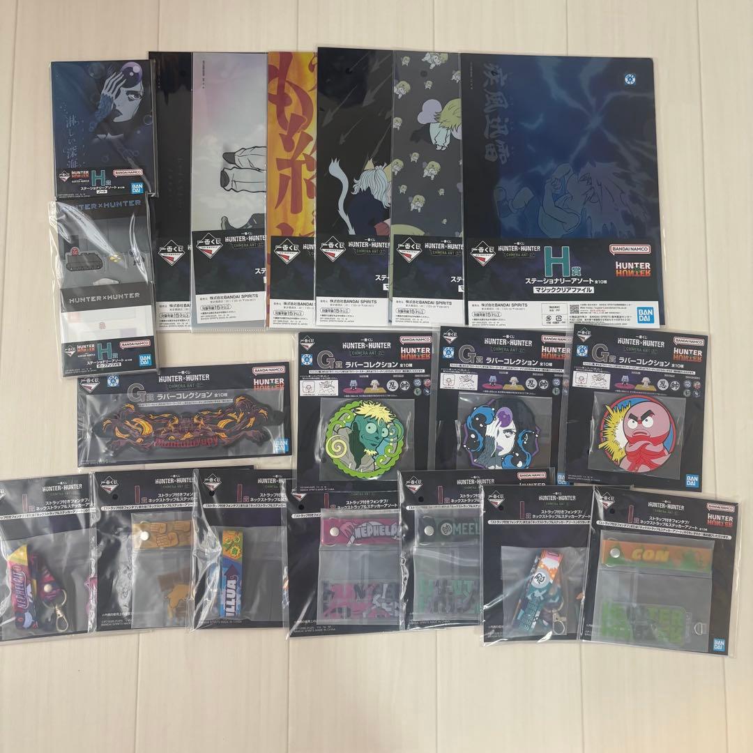 【未開封】一番くじHUNTER x HUNTER フィギュア、下位賞セット