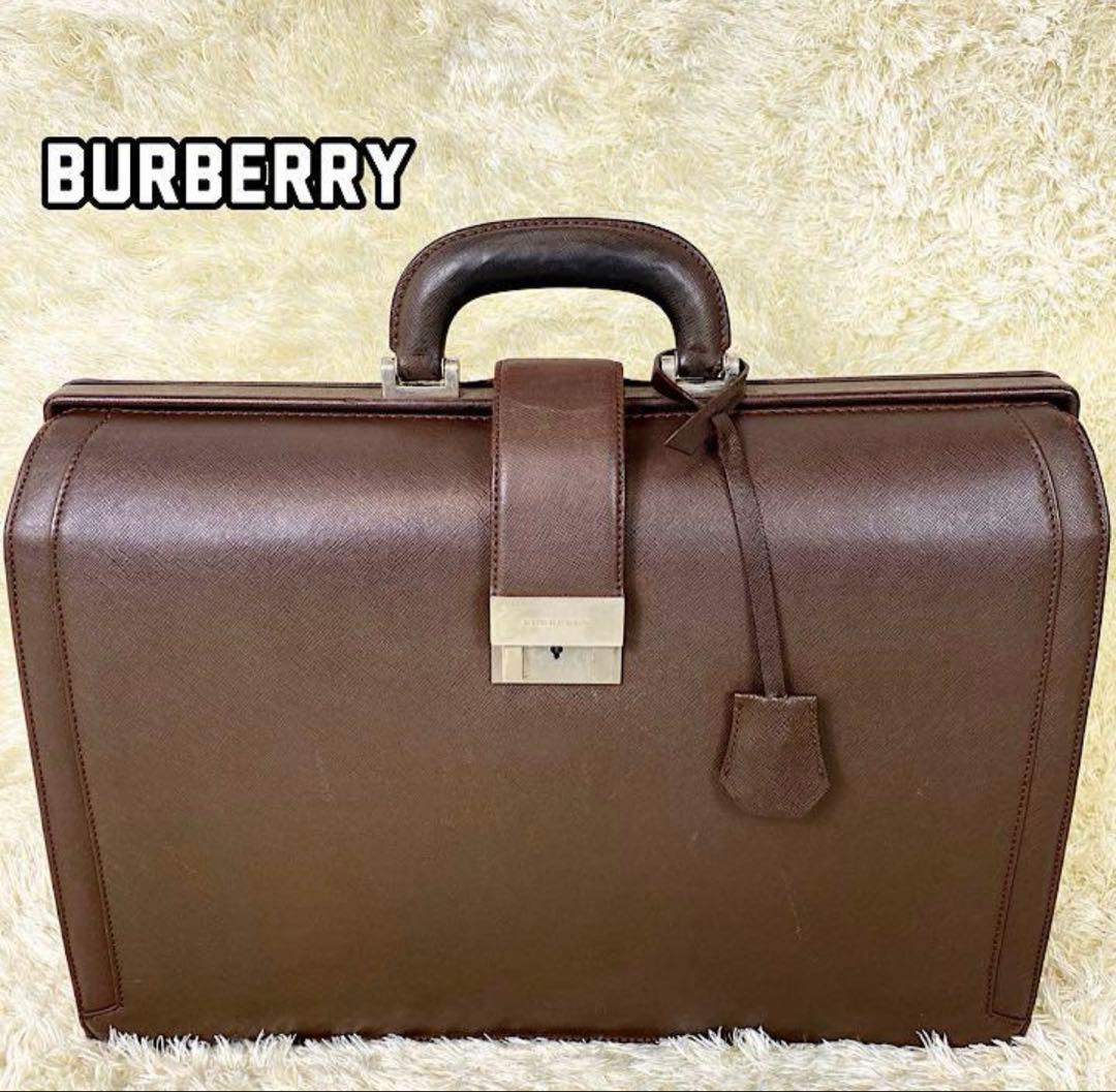Burberry ビジネスバッグ　ダレスバッグ　鍵　レザー　大容量　茶