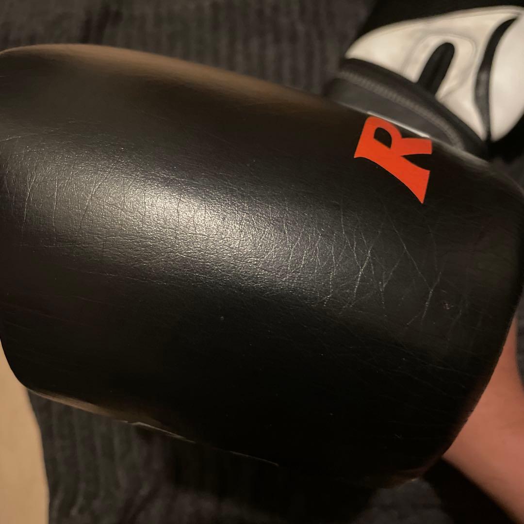 「目立たない上手い奴はこれを使う」 ライバル　ボクシンググローブ　RB2 M
