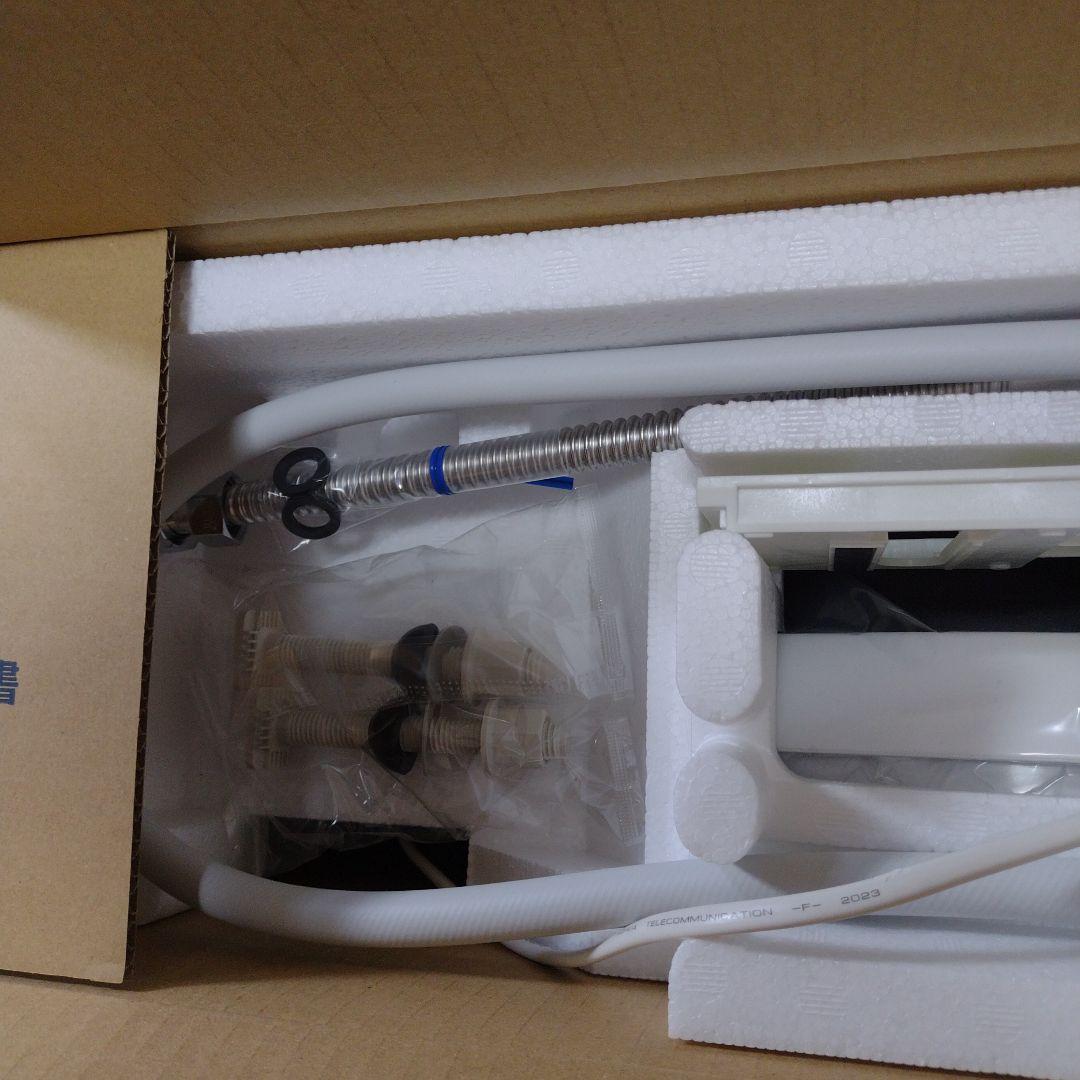 CW-RG10/BW1 シャワートイレシートタイプ