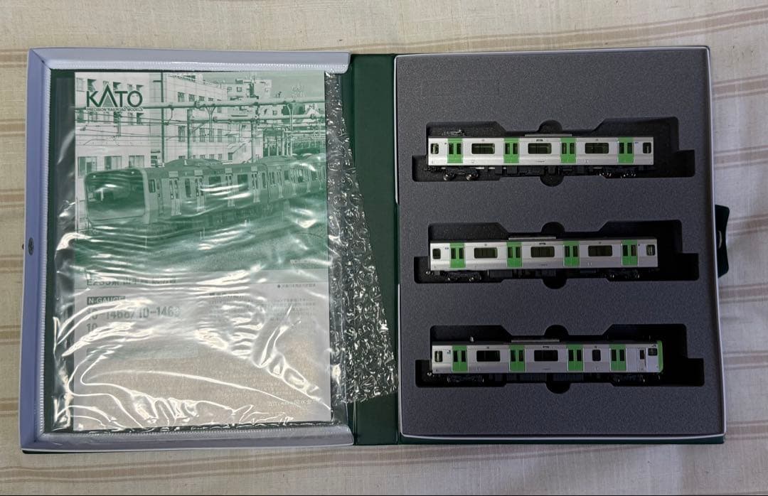 【純正室内灯付き】E235系 山手線　11両セット