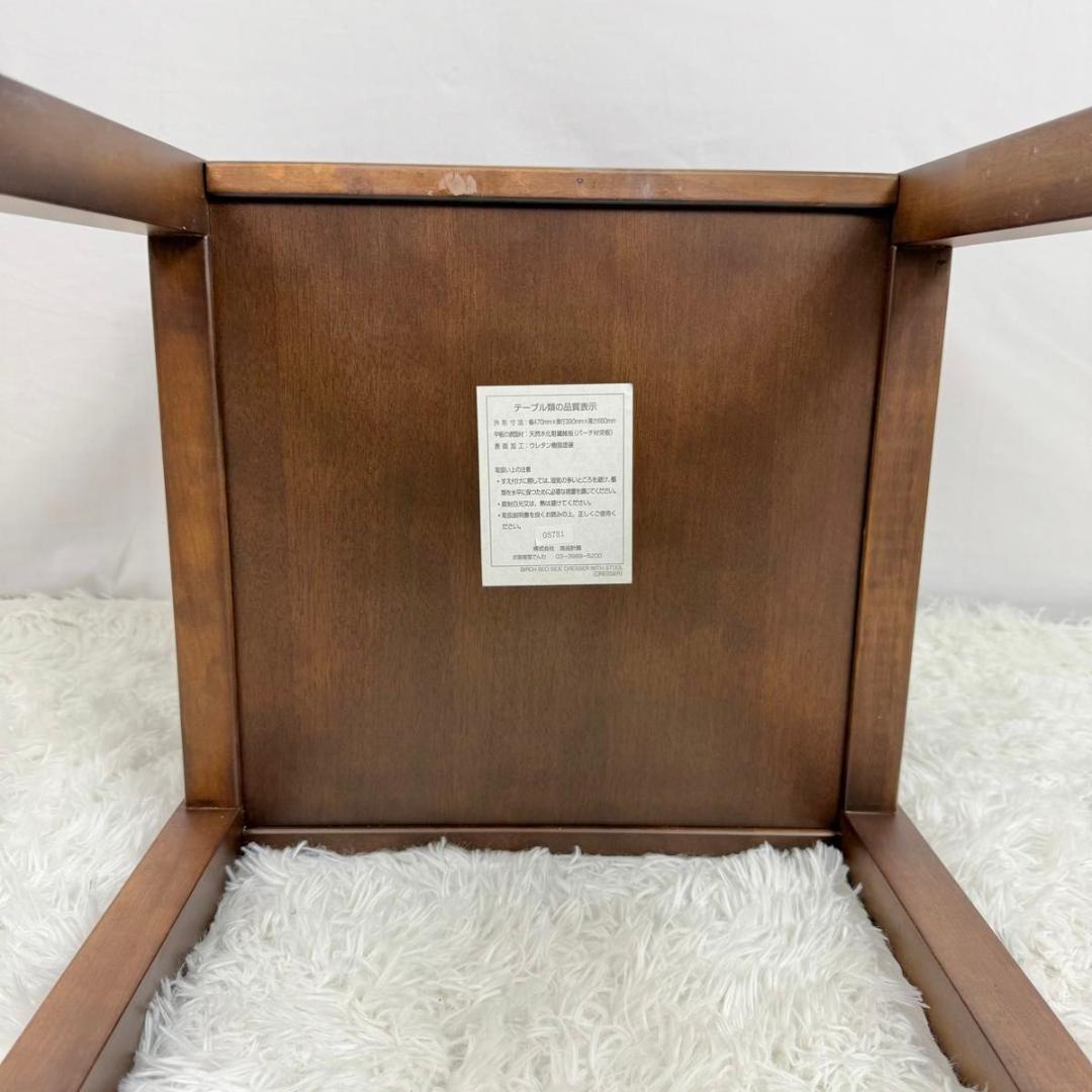 無印良品 天然木バーチ材 ドレッサー/デスク　Muji 818-2