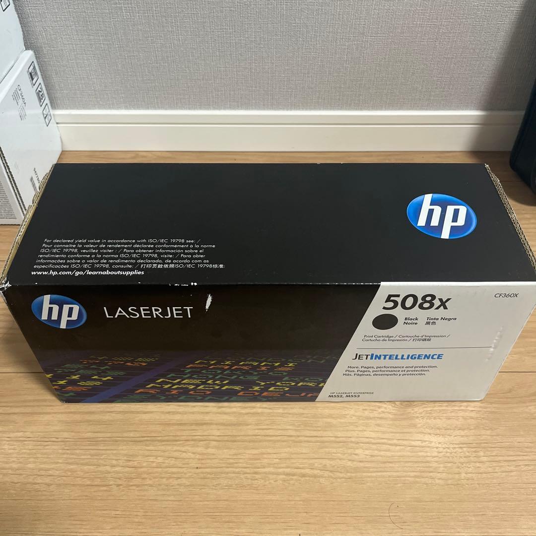 プリンター・複合機 HP 508X CF360X