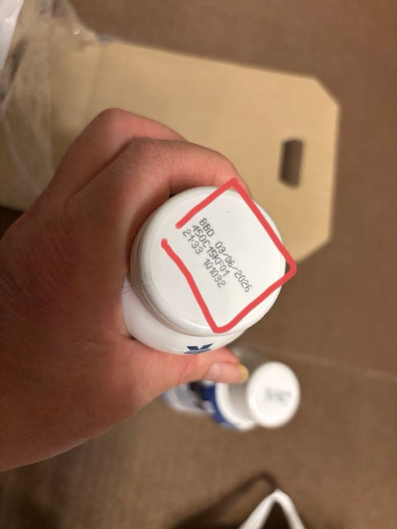 ロイヤルカナン　リカバリーリキッド　犬猫用　７本