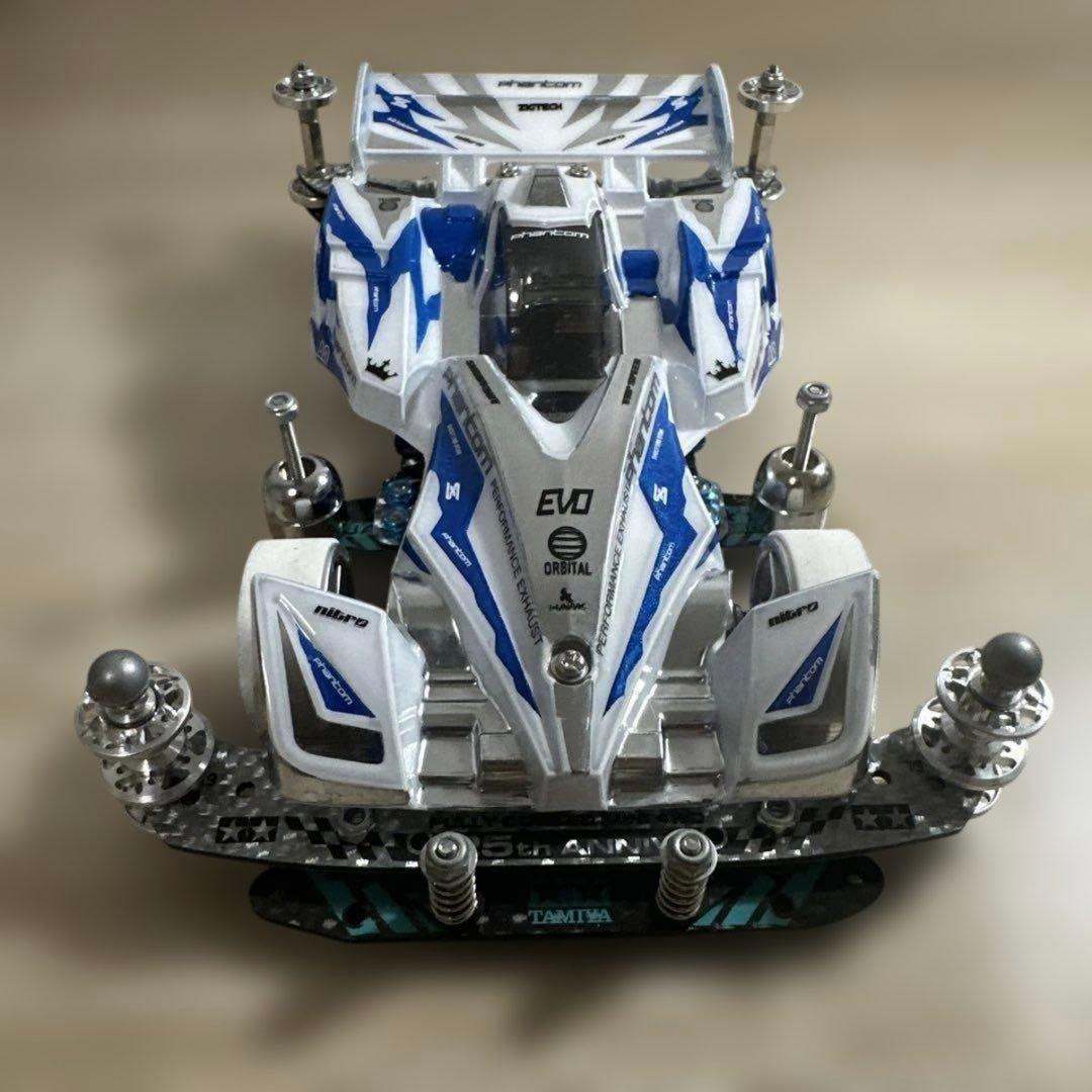 ミニ四駆　S2サイクロンマグナム