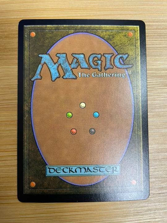 【美品】MTG 湿った墓 / Watery Grave [EXP] Foil