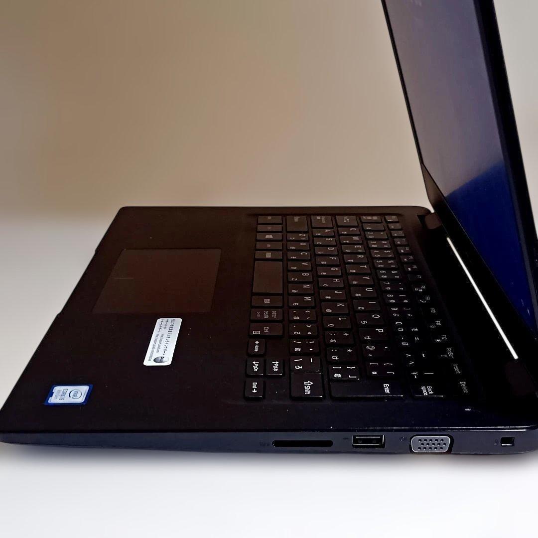 即日発送！すぐ使える DELL Latitude/第8世代i5/メモリ16GB