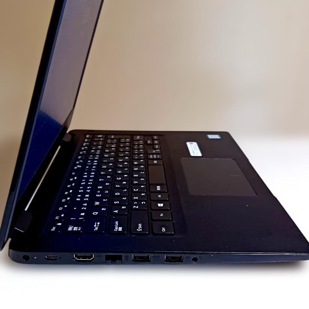 即日発送！すぐ使える DELL Latitude/第8世代i5/メモリ16GB