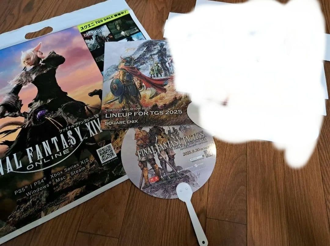 マジック：ザ・ギャザリング ファイナルファンタジー チョコボバンドル 2box