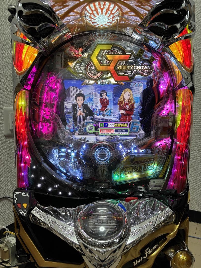 パチンコ実機 CRギルティクラウン　送料込み