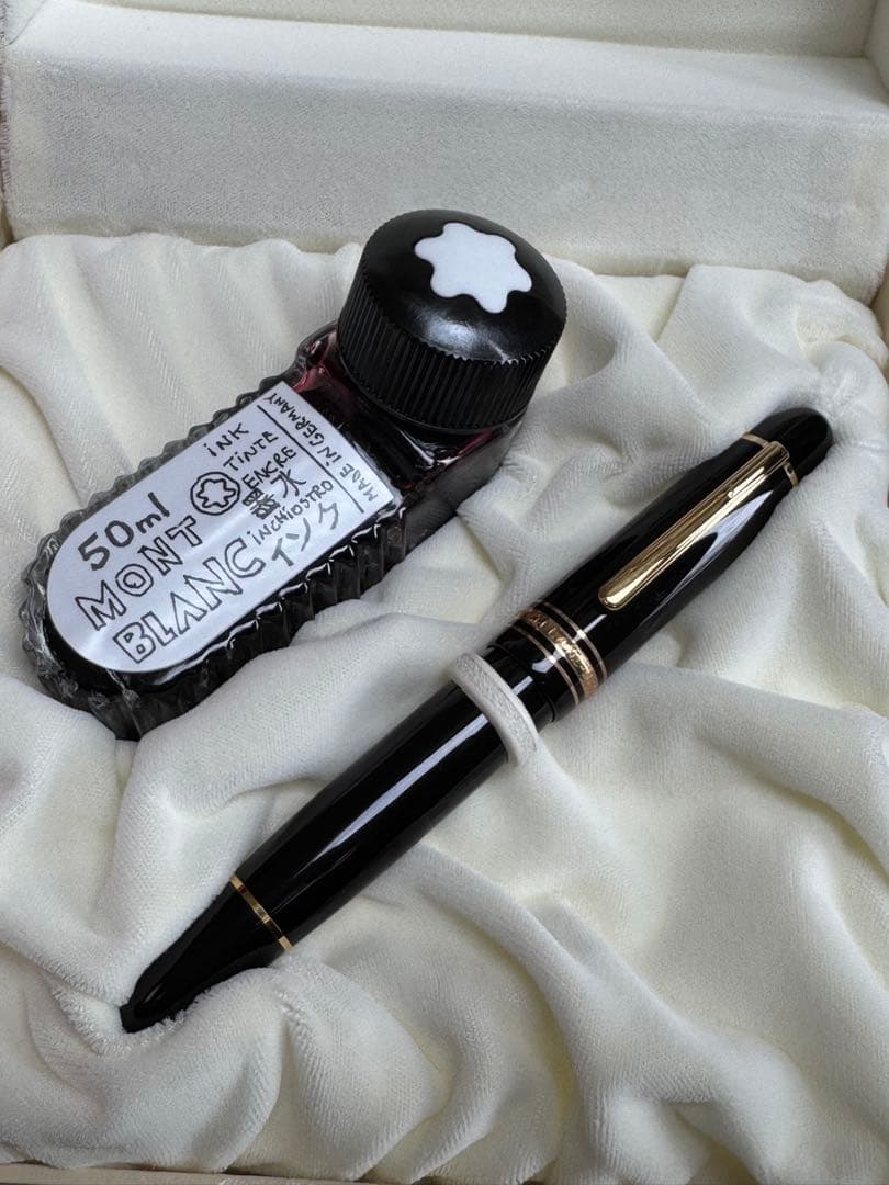 モンブラン万年筆2004年限定、国際連合児童基金149