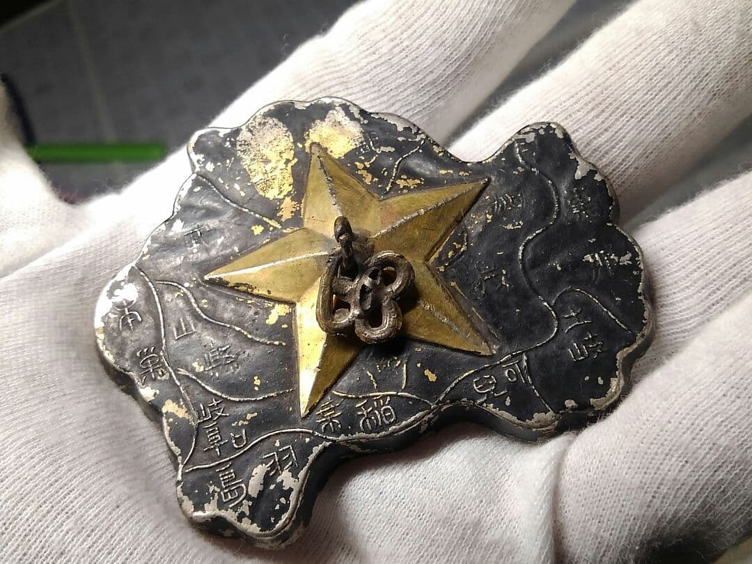 ♥大日本帝国陸軍　文鎮　歩兵第68連隊　岐阜県